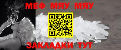 соль курить ск Рязань