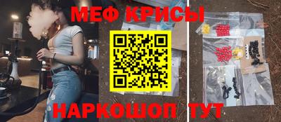соль курить ск Рязань