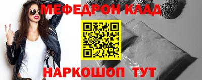 ешки Рузаевка