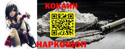 гашишное масло Рыбинск