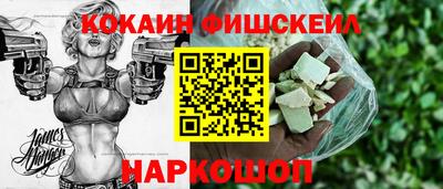 ешки Рузаевка