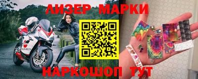 соль курить ск Рязань