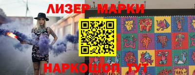 ешки Рузаевка