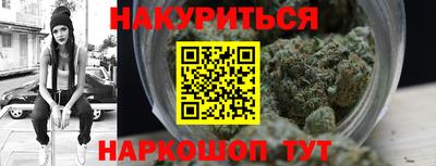 ешки Рузаевка