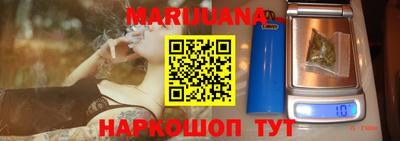 соль курить ск Рязань