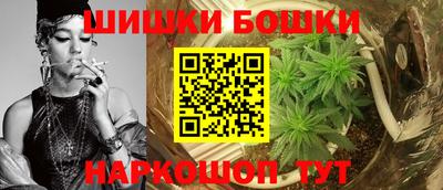 ешки Рузаевка