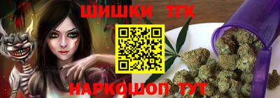 соль курить ск Рязань