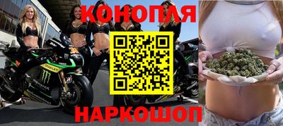 ешки Рузаевка
