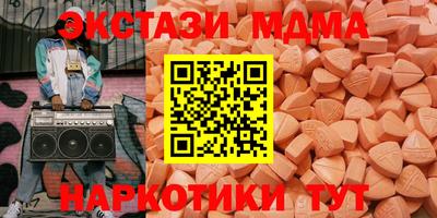 ешки Рузаевка