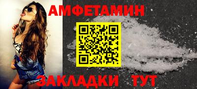 соль курить ск Рязань