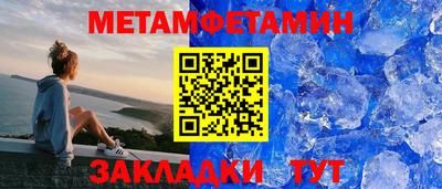 гашишное масло Рыбинск
