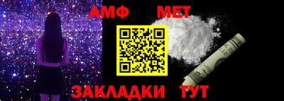 ешки Рузаевка