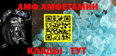 ешки Рузаевка