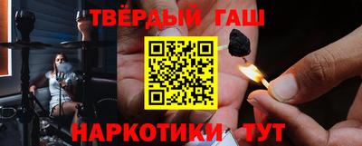 ешки Рузаевка