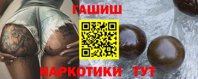 ешки Рузаевка