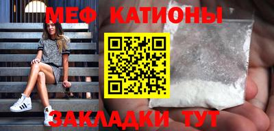 гашишное масло Рыбинск