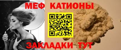 ECSTASY Свободный